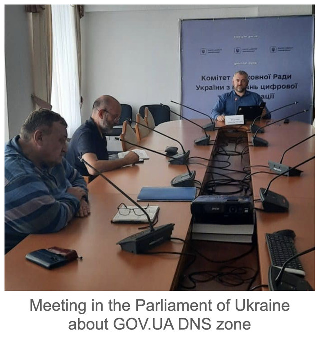 meeting_gov_ua